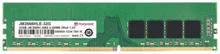 Оперативная память Transcend 32 ГБ DDR4 2666 МГц DIMM CL19 JM2666HLE-32G 19099896406