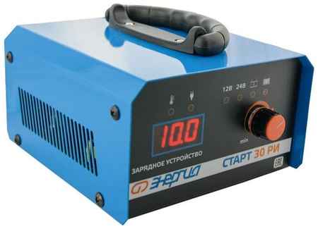 Зарядное устройство Энергия Старт 30 РИ черный/синий 19101244425