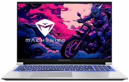 15.6″ Ноутбук Machenike L15 Air Pulsar XT 1920x1080, Intel Core i7 12650H 2.3 ГГц, RAM 16 ГБ, DDR5, SSD 512 ГБ, NVIDIA GeForce RTX 4050, без ОС, JJ00GK00ERU, серебристый 1911293156