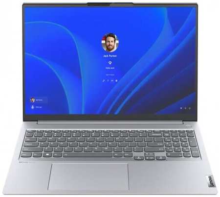 Ноутбук Lenovo Ноутбук Lenovo Thinkbook 16 G4+ Core i5-12500H/16Gb/512Gb/16'2560x1600/RTX2050/Win11 (21CY0008CD) 1911435733