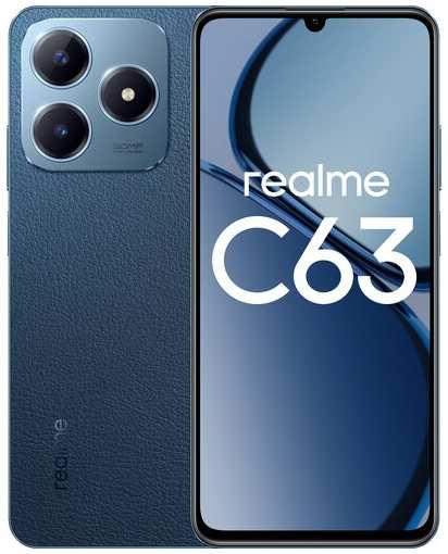 Смартфон realme C63 8/256 ГБ RU, Dual nano SIM, кожаный синий 19120569965