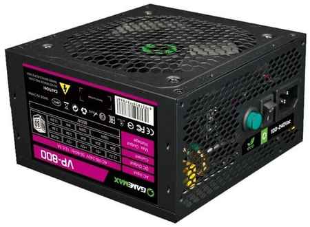 Блок питания GameMax VP-800 800W черный BOX 19121174857
