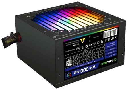 Блок питания GameMax VP-500-RGB 500W черный BOX 19121175875