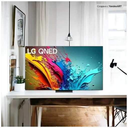 Телевизор LG 75 дюймов 4K Ultra HD с частотой обновления 120Гц, 75QNED86T6A