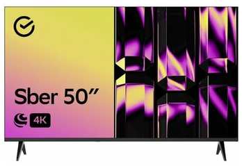 Телевизор 50″ SBER 4K Ultra HD, (SDX-50U4126)
