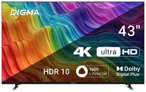 43″ Телевизор DIGMA DM-LED43UBB33 VA RU, черный 19128485673