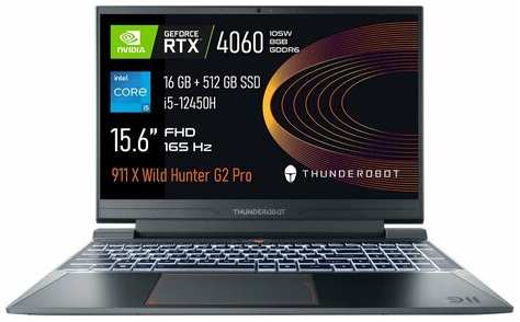 Ноутбук игровой Thunderobot 911 X Wild Hunter G2 Pro/15.6″/Core i5-12450H/16/512/RTX 4060/Win/Grey 19131197070