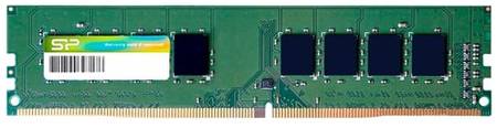 Оперативная память Silicon Power 4 ГБ DDR4 2666 МГц DIMM CL19 SP004GBLFU266N02 19142041456