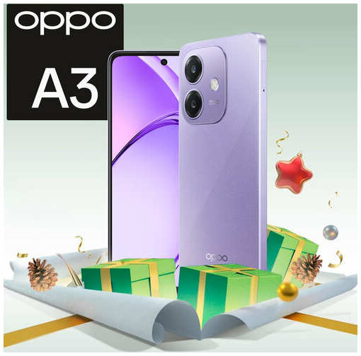 Смартфон OPPO A3 6/256 Гб, цвет мерцающий , IP54 противоударный корпус