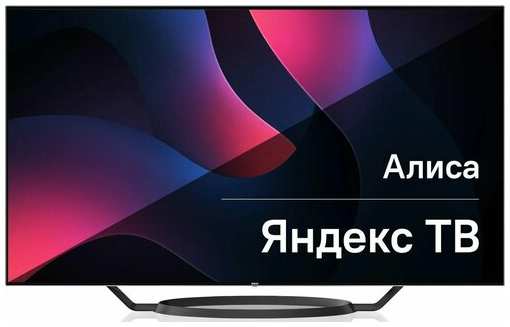 65″ Телевизор BBK 65LED-9201/UTS2C, OLED, 4K Ultra HD, черный, смарт ТВ, Яндекс. ТВ 1916588869