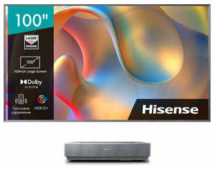 Телевизор HISENSE ED Hisense 100″ Laser TV 100L5H черный 4K Ultra HD 100Hz DVB-T DVB-T2 DVB-C DVB-S DVB-S2 WiFi Smart TV 1918446064