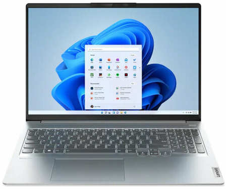 Ноутбук Lenovo Ноутбук Lenovo Ideapad 5 Pro 16 ARH7 AMD Ryzen 7 6800H/16Gb/512Gb/RTX3050/16' 2560x1600/Win11 (82SN0007CD) 191925811