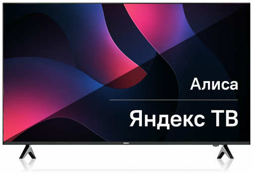 Телевизор LED BBK 50″ 50LED-8249/UTS2C черный 4K Ultra HD 60Hz DVB-T2 DVB-C DVB-S2 USB WiFi Smart TV (RUS) 1920463663