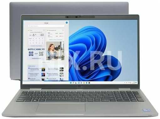 Ноутбук Dell Latitude 5520 1920971313