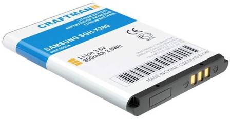 Аккумулятор Craftmann C1.01.229 для Samsung SGH-X200 (800 mAh)