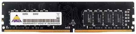 Оперативная память neoforza 8 ГБ DDR4 2666 МГц DIMM CL19 NMUD480E82-2666EA10 19224314379