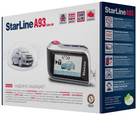 StarLine A93 CAN+LIN 19225811721