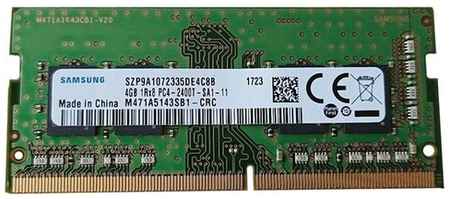 Оперативная память Samsung 4 ГБ DDR4 2400 МГц SODIMM CL17 M471A5143SB1-CRCD0 19237708463