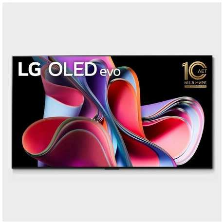 Телевизор LG OLED65G3LA 65″ 4K UHD, черный 1924554439