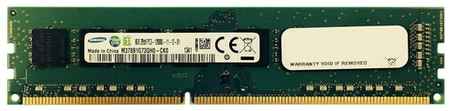 Оперативная память Samsung 8 ГБ DDR3 1600 МГц DIMM CL11 M378B1G73QH0-CK000 19250952836