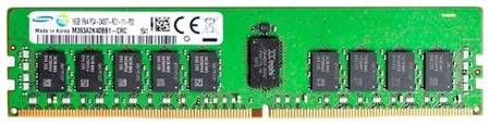Оперативная память Samsung 16 ГБ DDR4 2400 МГц RDIMM CL17 M393A2K40BB1-CRC 19250952888