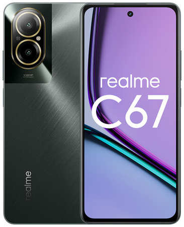 Смартфон realme C67 4G 6/128 ГБ RU, 2 nano SIM, черный камень 1925180639