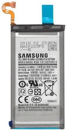 InterGsm Батарея (аккумулятор) для Samsung G960F Galaxy S9 (EB-BG960ABE)