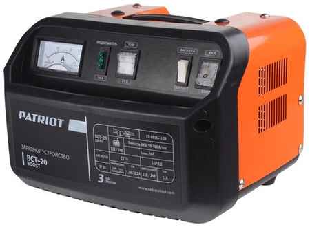 Пуско-зарядное устройство PATRIOT BCT-20 Boost черный/оранжевый 700 Вт 1 А 18 А 19257304469
