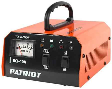 Зарядное устройство PATRIOT BCI-10A черный/оранжевый 2.5 А 10 А 19257396462