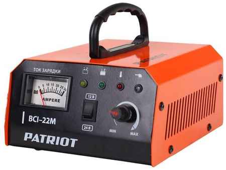 Зарядное устройство PATRIOT BCI-22M черный/оранжевый 19257397469