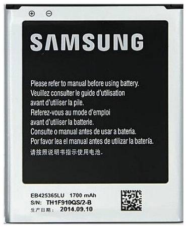 Аккумулятор Samsung EB-425365LU для Samsung i8262D/i829/i8262