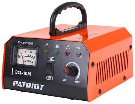 Зарядное устройство PATRIOT BCI-10M черный/оранжевый 19257854431