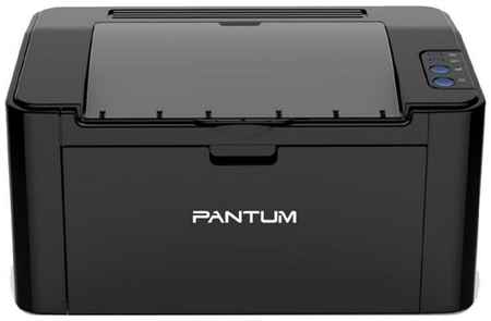 Принтер лазерный Pantum P2500, ч/б, A4, черный 19258884419