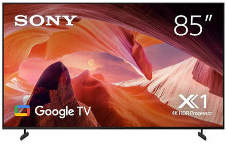 Телевизор Sony KD-85X80L 1926201094