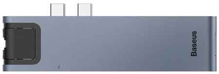 USB-концентратор Baseus Thunderbolt C+ Pro (CAHUB-L0G), разъемов: 7, серый 19262510890