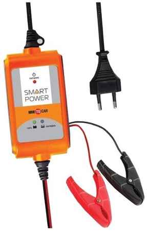 Зарядное устройство BERKUT Smart power SP-2N оранжевый 19262511339