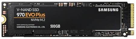 Накопитель Samsung SSD 970 Evo Plus M.2 NVMe, MZ-V7S500BW, 500 Гб