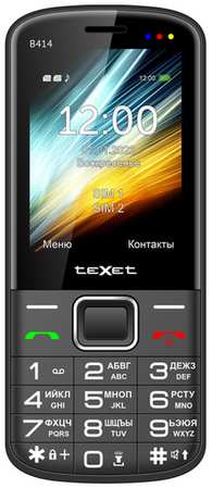 TeXet TM-B414, 2 SIM, черный 1927792482