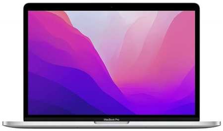 Ноутбук Apple MacBook Pro 13.3″/2022/8-core M2 chip 10-core GPU/8GB/256GB SSD, MNEP3_RUSG, Silver 1928292232
