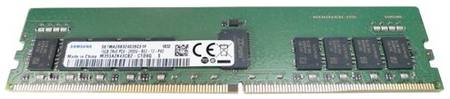 Оперативная память Samsung 16 ГБ DDR4 2666 МГц DIMM CL19 M393A2K43CB2-CTD7Y 19290580435