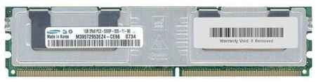 Оперативная память Samsung 1 ГБ DDR2 667 МГц FB-DIMM CL5 M395T2953EZ4-CE66 19290580849