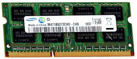 Оперативная память Samsung Basic 4 ГБ DDR3 1333 МГц SODIMM CL9 M471B5273DH0-CH9 192927479