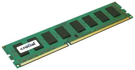 Оперативная память Crucial 2 ГБ DDR3 1333 МГц DIMM CL9 CT25664BA1339 192976175