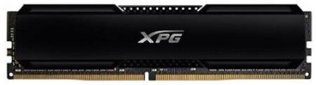 Оперативная память XPG Gammix D20 16 ГБ DDR4 3200 МГц DIMM CL16 AX4U320016G16A-CBK20 19301913819