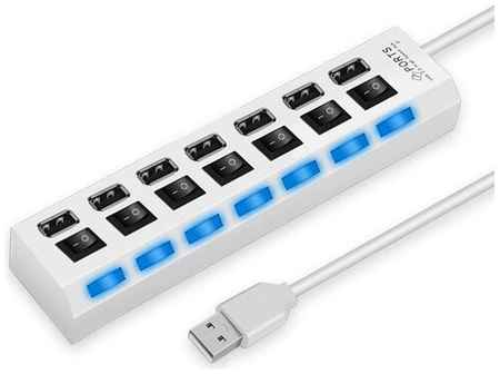 USB-концентратор (разветвитель, Хаб) GSMIN A78 на 7 портов с выключателем (43 см) (1А, 5V, USB 2.0)