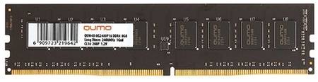 Оперативная память Qumo 8 ГБ DDR4 3200 МГц DIMM CL22 32552 19306140614