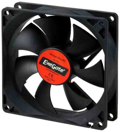 Вентилятор для корпуса ExeGate EX09225H3P, черный 19306143189