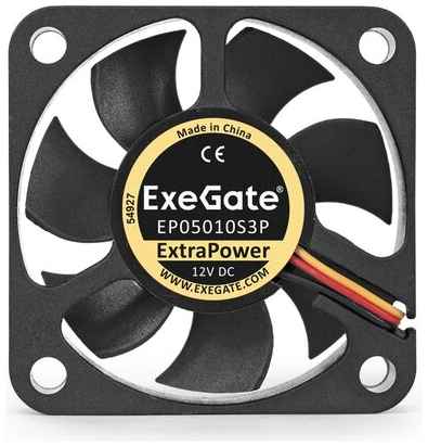 Вентилятор для корпуса ExeGate EP05010S3P, черный 19307037895