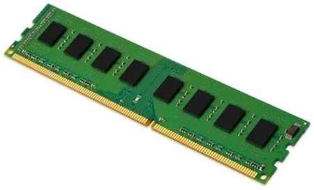 Оперативная память Hikvision 4 ГБ DDR3 DIMM CL11 HKED3041AAA2A0ZA1/4G