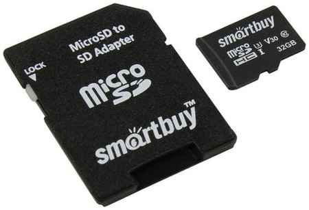 Карта памяти SmartBuy microSDHC 32 ГБ Class 10, V30, UHS Class 3, R/W 95/60 МБ/с, адаптер на SD, 1 шт., черный 19313259412